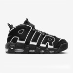 Nike Air More Uptempo “OG” Classic Basketball Shoes FV2291-001 Men's Athletic Sneakers