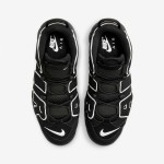 Nike Air More Uptempo “OG” Classic Basketball Shoes FV2291-001 Men's Athletic Sneakers