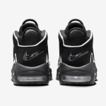 Nike Air More Uptempo “OG” Classic Basketball Shoes FV2291-001 Men's Athletic Sneakers