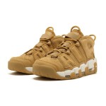 Nike Air More Uptempo PRM “Wheat” - Premium Wheat-Colored Retro Basketball Shoes