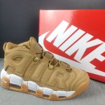 Nike Air More Uptempo PRM “Wheat” - Premium Wheat-Colored Retro Basketball Shoes