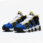 Nike Air More Uptempo “Peace, Love, Basketball” DC1399-400 Classic Basketball Shoes