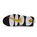 Nike Air More Uptempo “Peace, Love, Basketball” DC1399-400 Classic Basketball Shoes