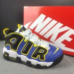 Nike Air More Uptempo “Peace, Love, Basketball” DC1399-400 Classic Basketball Shoes