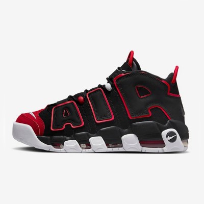 Nike Air More Uptempo “Red Toe” FD0274-001 - Classic Basketball Shoe with Bold Red Accents