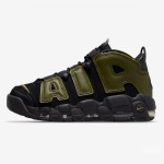 Nike Air More Uptempo “Rough Green” DH8011-001 - Bold Style with Military-Inspired Edge