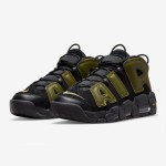 Nike Air More Uptempo “Rough Green” DH8011-001 - Bold Style with Military-Inspired Edge