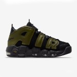 Nike Air More Uptempo “Rough Green” DH8011-001 - Bold Style with Military-Inspired Edge