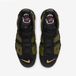 Nike Air More Uptempo “Rough Green” DH8011-001 - Bold Style with Military-Inspired Edge