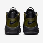 Nike Air More Uptempo “Rough Green” DH8011-001 - Bold Style with Military-Inspired Edge