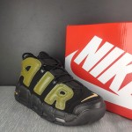 Nike Air More Uptempo “Rough Green” DH8011-001 - Bold Style with Military-Inspired Edge