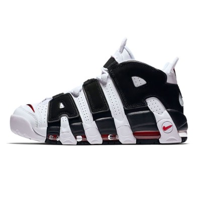 Nike Air More Uptempo “Scottie Pippen” 414962-105 - Iconic 90s Basketball Sneaker