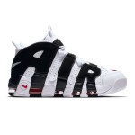 Nike Air More Uptempo “Scottie Pippen” 414962-105 - Iconic 90s Basketball Sneaker