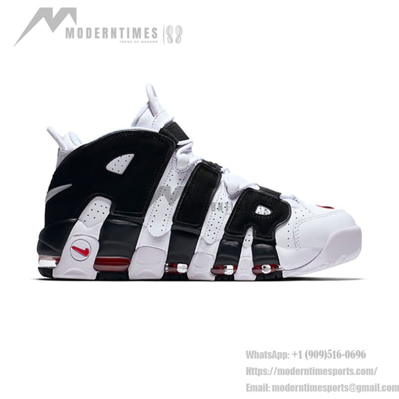 Nike Air More Uptempo “Scottie Pippen” 414962-105 - Iconic 90s Basketball Sneaker