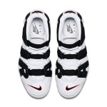 Nike Air More Uptempo “Scottie Pippen” 414962-105 - Iconic 90s Basketball Sneaker