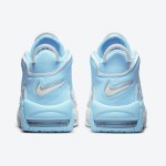 Nike Air More Uptempo “Sky Blue” DJ5159-400 - Light Blue and White Retro Sneaker