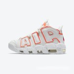 Nike Air More Uptempo “Sunset” DH4968-100 sneaker with vibrant gradient colorway