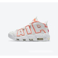 Nike Air More Uptempo “Sunset” DH4968-100 - Vibrant Gradient Colorway for Bold Style