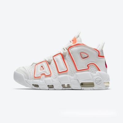 Nike Air More Uptempo “Sunset” DH4968-100 - Vibrant Gradient Colorway for Bold Style