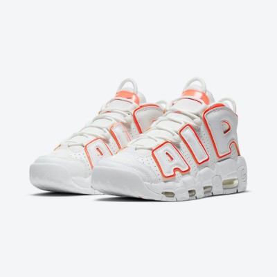 Nike Air More Uptempo “Sunset” DH4968-100 - Vibrant Gradient Colorway for Bold Style