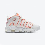 Nike Air More Uptempo “Sunset” DH4968-100 sneaker with vibrant gradient colorway