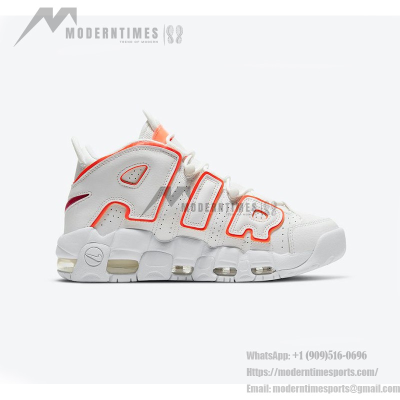 Nike Air More Uptempo “Sunset” DH4968-100 sneaker with vibrant gradient colorway