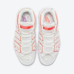 Nike Air More Uptempo “Sunset” DH4968-100 sneaker with vibrant gradient colorway