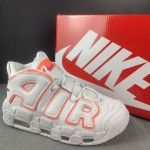 Nike Air More Uptempo “Sunset” DH4968-100 sneaker with vibrant gradient colorway