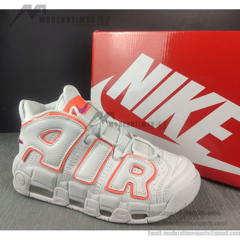 Nike Air More Uptempo “Sunset” DH4968-100 sneaker with vibrant gradient colorway