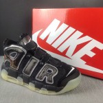 Nike Air More Uptempo "Utagawa Kuniyoshi" Limited Edition Ukiyo-e Art DM6213-045