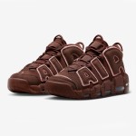 Nike Air More Uptempo "Valentine’s Day" Special Edition Red Pink Sneakers