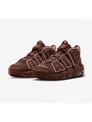 Nike Air More Uptempo "Valentine’s Day" Special Edition Red Pink DV3466-200