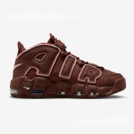 Nike Air More Uptempo "Valentine’s Day" Special Edition Red Pink Sneakers