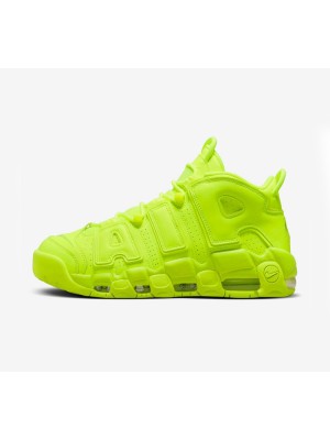 Nike Air More Uptempo "Volt" Neon Green Limited Edition DX1790-700