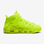 Nike Air More Uptempo "Volt" Neon Green Limited Edition DX1790-700