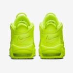 Nike Air More Uptempo "Volt" Neon Green Limited Edition DX1790-700