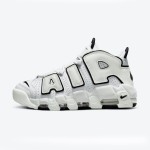 Nike Air More Uptempo DO6718-100 Classic Retro Sneakers Side View