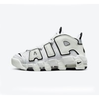 Nike Air More Uptempo DO6718-100 Classic Retro Sneakers | Comfortable & Breathable | Perfect for Everyday Wear