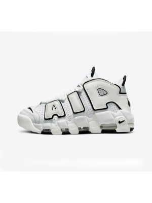 Nike Air More Uptempo DO6718-100 Classic Retro Sneakers | Comfortable & Breathable | Perfect for Everyday Wear