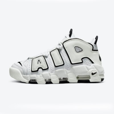 Nike Air More Uptempo DO6718-100 Classic Retro Sneakers | Comfortable & Breathable | Perfect for Everyday Wear