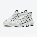 Nike Air More Uptempo DO6718-100 Classic Retro Sneakers Side View