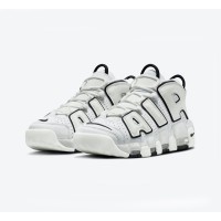 Nike Air More Uptempo DO6718-100 Classic Retro Sneakers | Comfortable & Breathable | Perfect for Everyday Wear