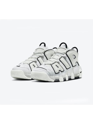 Nike Air More Uptempo DO6718-100 Classic Retro Sneakers | Comfortable & Breathable | Perfect for Everyday Wear