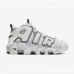 Nike Air More Uptempo DO6718-100 Classic Retro Sneakers Side View