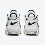 Nike Air More Uptempo DO6718-100 Classic Retro Sneakers Side View