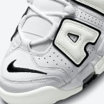 Nike Air More Uptempo DO6718-100 Classic Retro Sneakers Side View