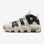 Nike Air More Uptempo “Night Forest” FB8480-100 Classic Basketball Shoes