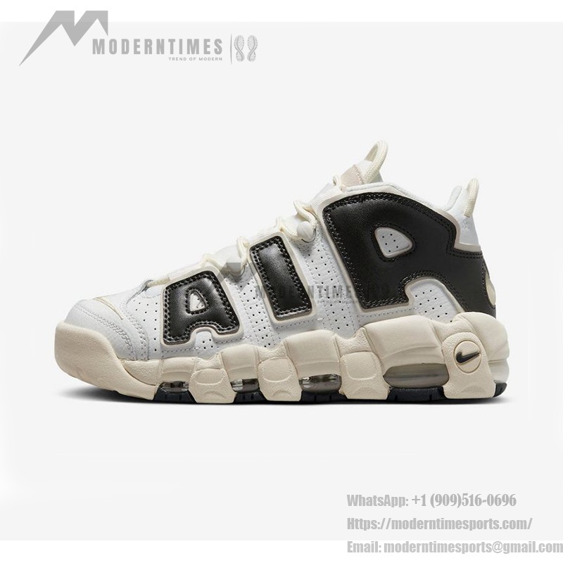 Nike Air More Uptempo “Night Forest” FB8480-100 Classic Basketball Shoes