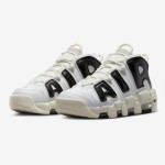 Nike Air More Uptempo “Night Forest” FB8480-100 Classic Basketball Shoes