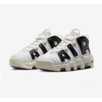 Nike Air More Uptempo “Night Forest” Classic Basketball Shoes FB8480-100 Men's Trendy Sneakers